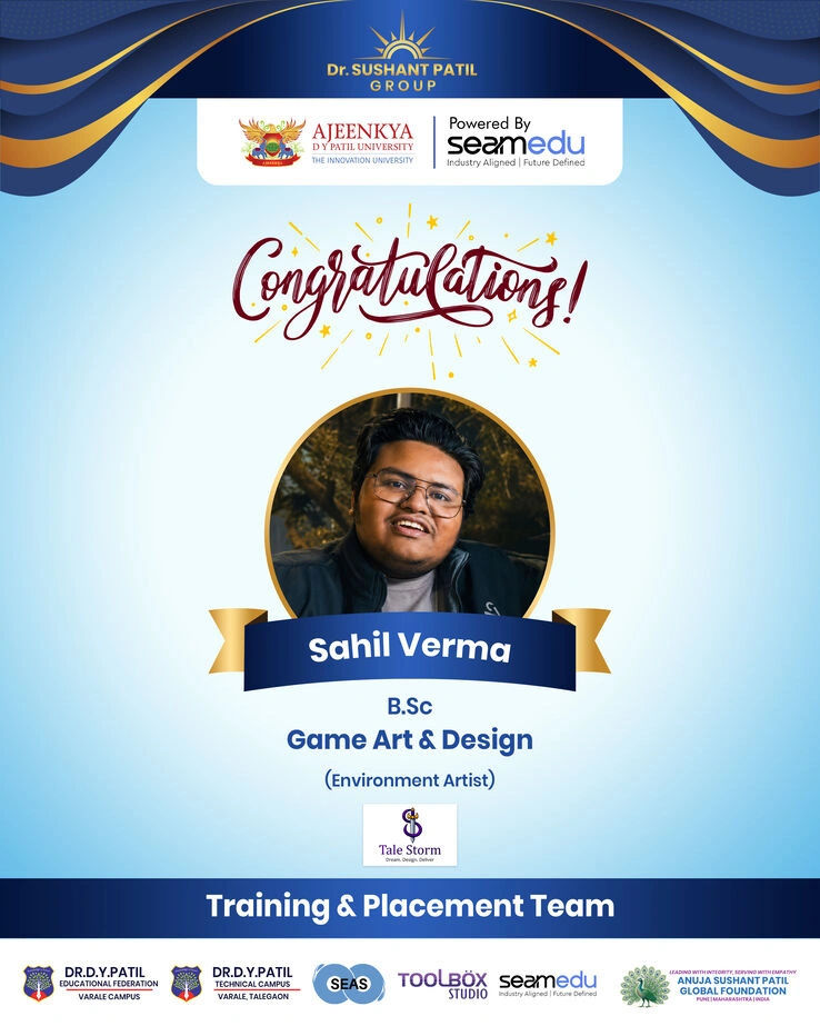 seamedu